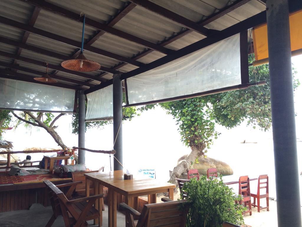 Sea Sunset Resort Ko Pha Ngan Zewnętrze zdjęcie